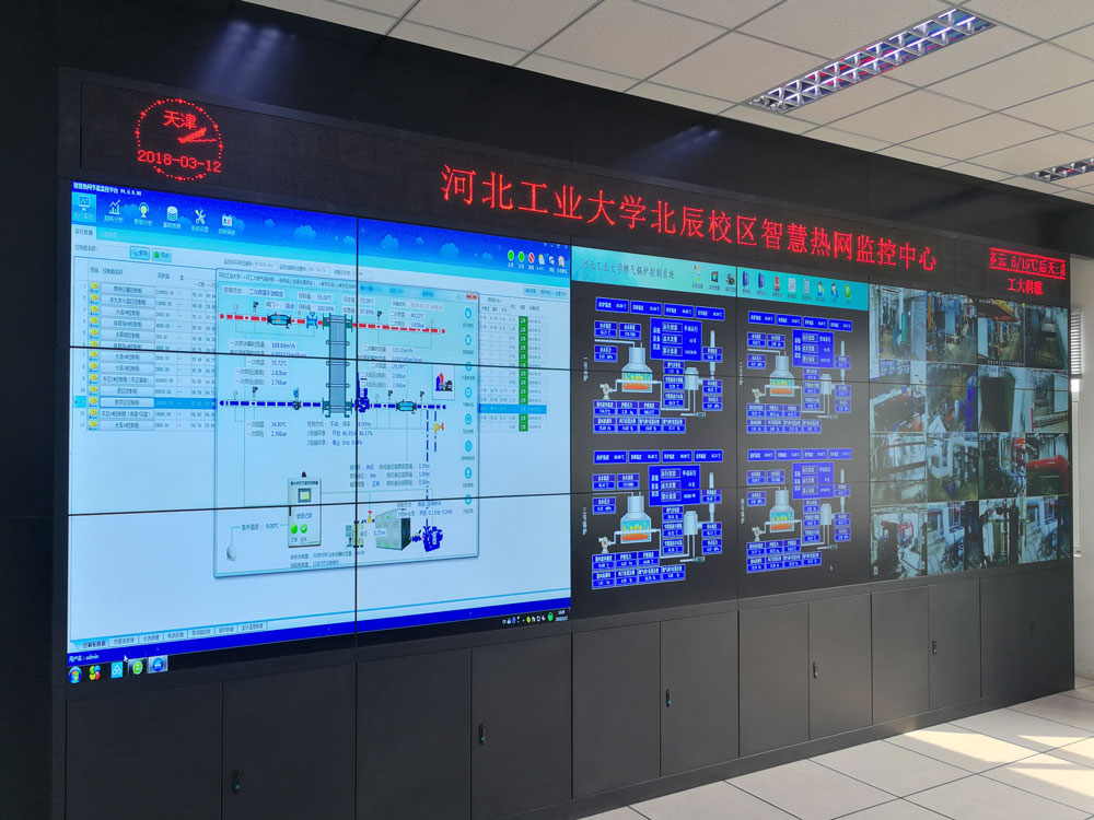 建筑供能大数据应用工程技术中心(图2)